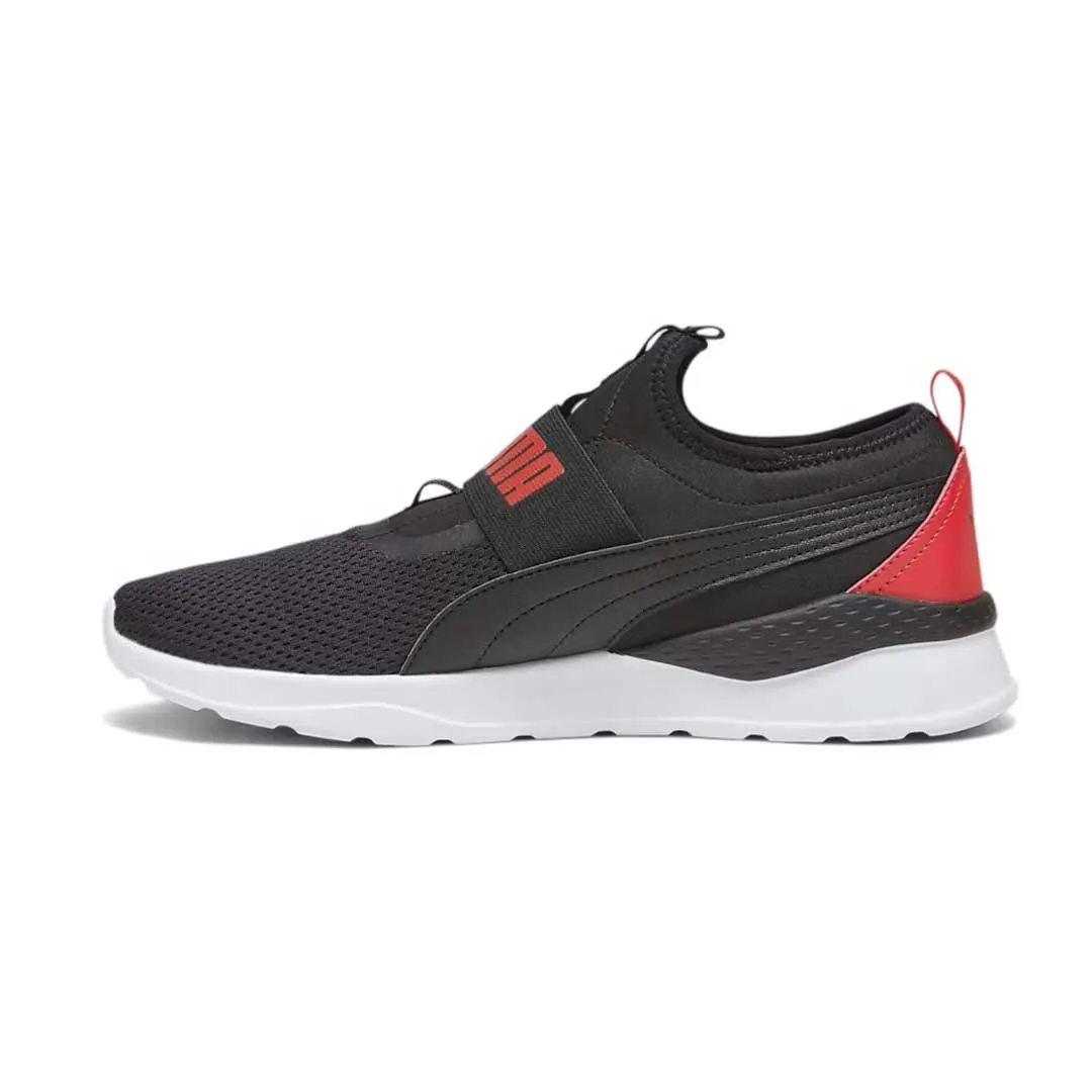 Puma - Men's Anzarun Lite Slipon Shoes (387599 12)