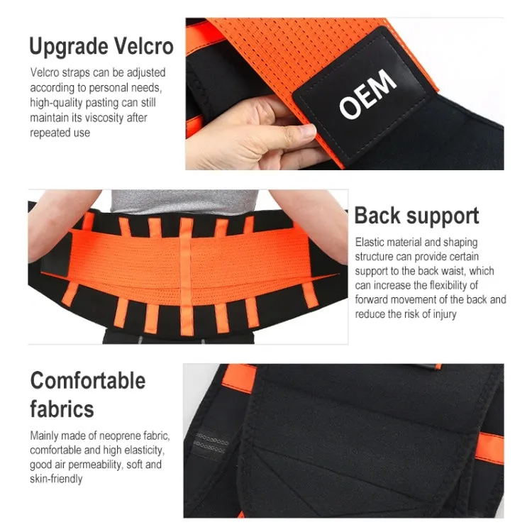 SBR Neoprene Sports Protective Gear Support Waist Protection Belt, Size:XL(Orange)