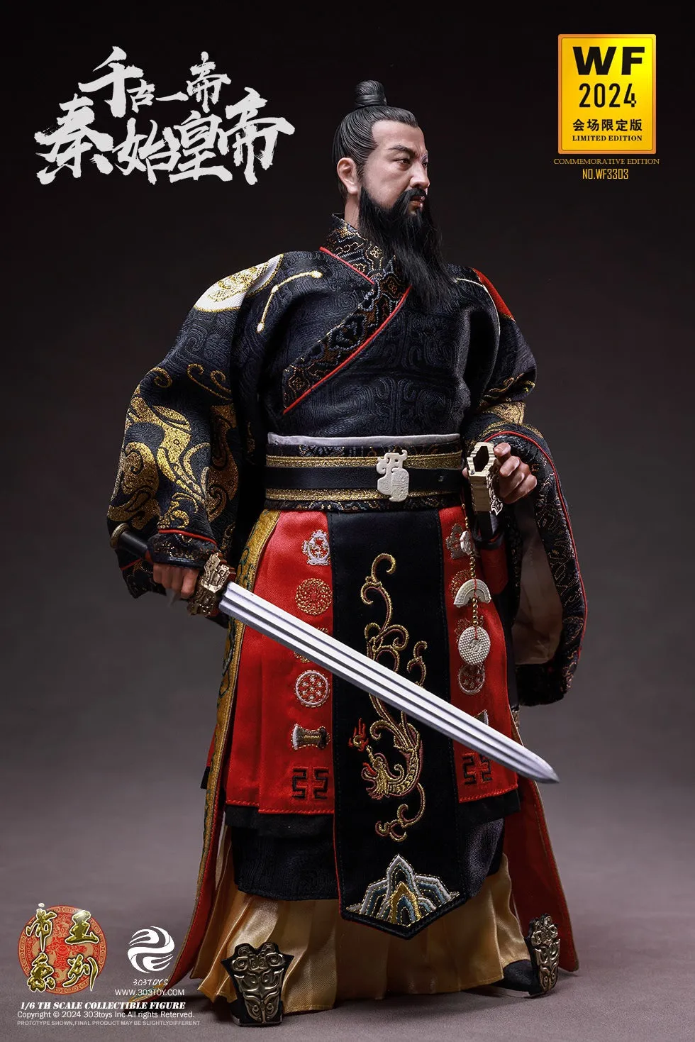 The Eternal Emperor Qin Shi Huang WF2024 Event-Exclusive Edition